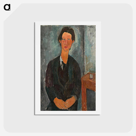 アートポストカード-Chaim Soutine - アメデオ モディリアーニ Postcard.