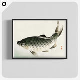 1-23_Bairei-Gakan_blk-crop