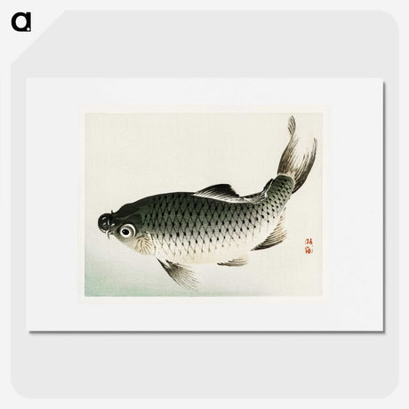 1-23_Bairei-Gakan_picture