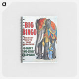 アートメモ帳-Big Bingo
 - ボストン公共図書館 Memo.