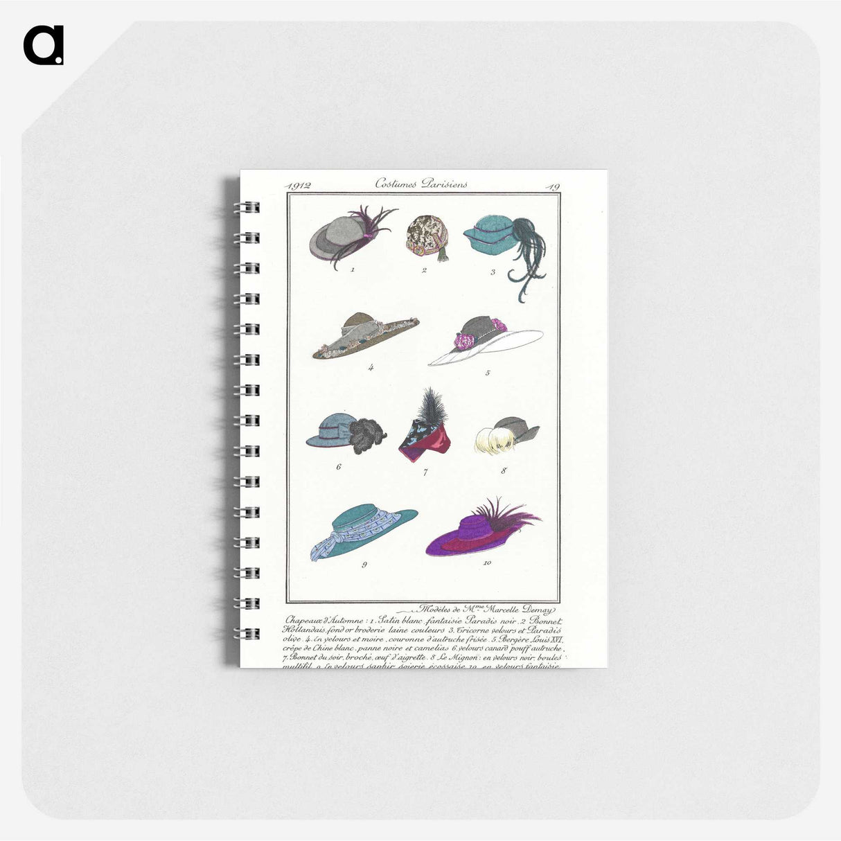 1-23_Charles-Martin_memo