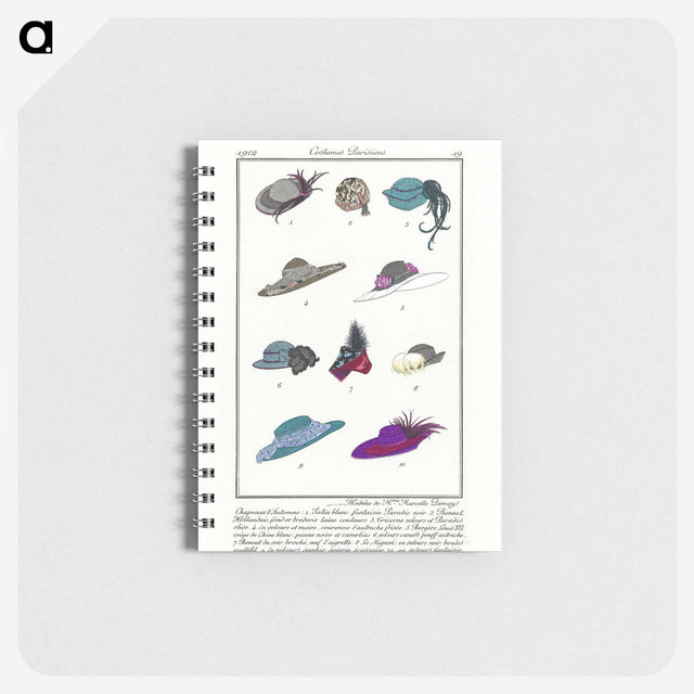 1-23_Charles-Martin_memo