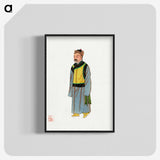 1-23_Chinese-Costumes_blk-crop