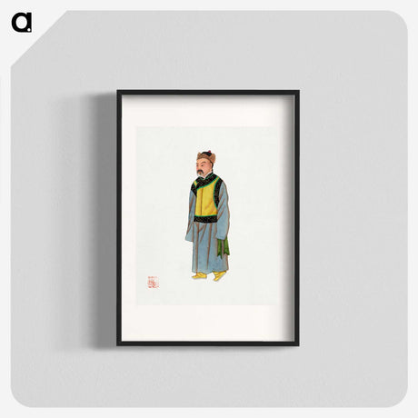 1-23_Chinese-Costumes_blk