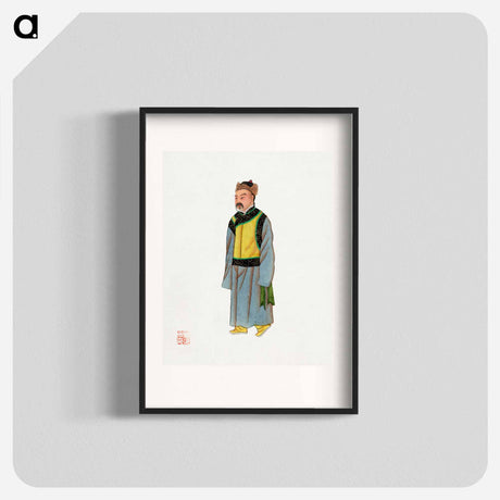 アートポスター-Ancient Mongolian Costume
 - 中国の衣装 Poster.