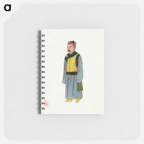 アートメモ帳-Ancient Mongolian Costume
 - 中国の衣装 Memo.