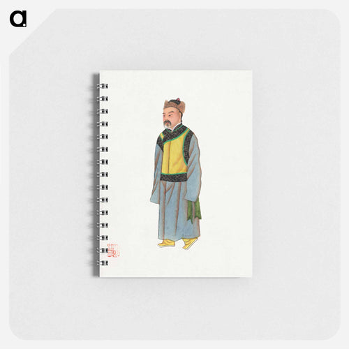 Ancient Mongolian Costume
 - Chinese Costume Memo.