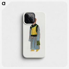 1-23_Chinese-Costumes_phone