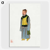 1-23_Chinese-Costumes_picture-crop