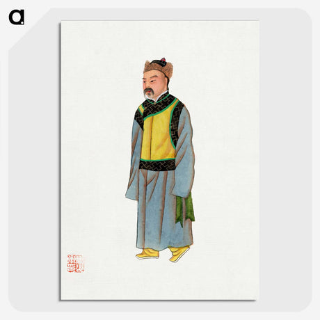 1-23_Chinese-Costumes_picture-crop