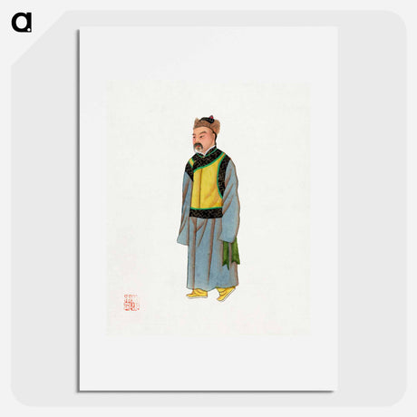 アートポスター-Ancient Mongolian Costume
 - 中国の衣装 Poster.