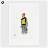 1-23_Chinese-Costumes_picture