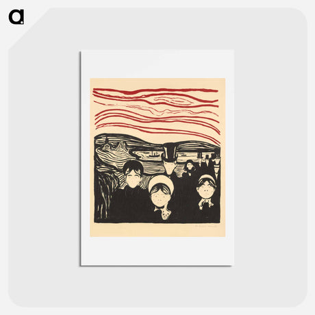 アートポストカード-Anxiety - エドヴァルド ムンク Postcard.