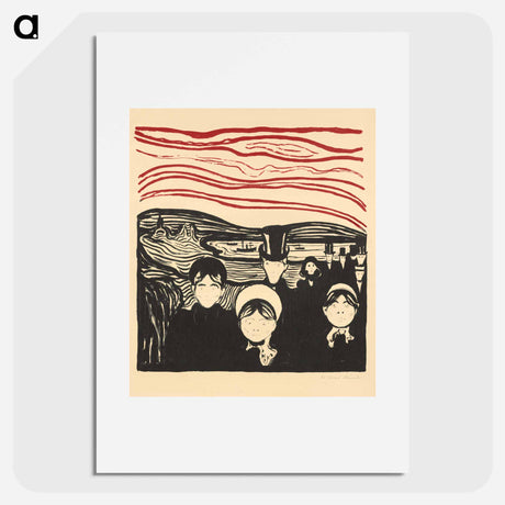 アートポスター-Anxiety - エドヴァルド ムンク Poster.