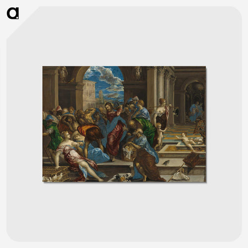 Christ Cleansing the Temple - エル グレコ Postcard.