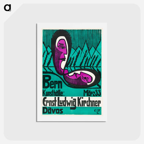 アートポストカード-Bern Kunsthalle, March 33 - エルンスト ルートヴィヒ キルヒナー Postcard.
