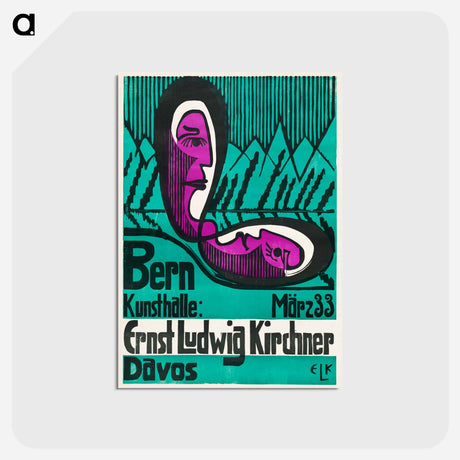 アートポストカード-Bern Kunsthalle, March 33 - エルンスト ルートヴィヒ キルヒナー Postcard.