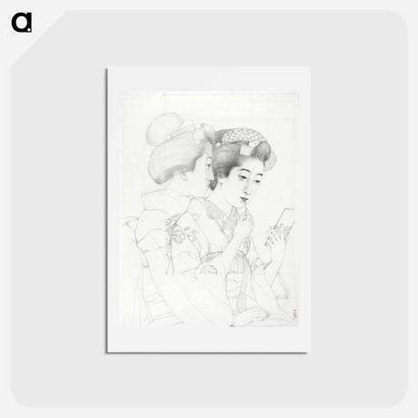 アートポストカード-Woman Holding a Lip Brush
 - 橋口 五葉 Postcard.