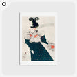 アートポストカード-La revue blanche - アンリ ド トゥールーズ ロートレック Postcard.