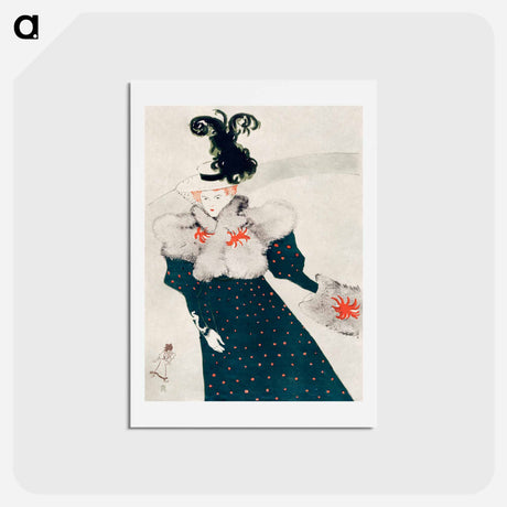 アートポストカード-La revue blanche - アンリ ド トゥールーズ ロートレック Postcard.