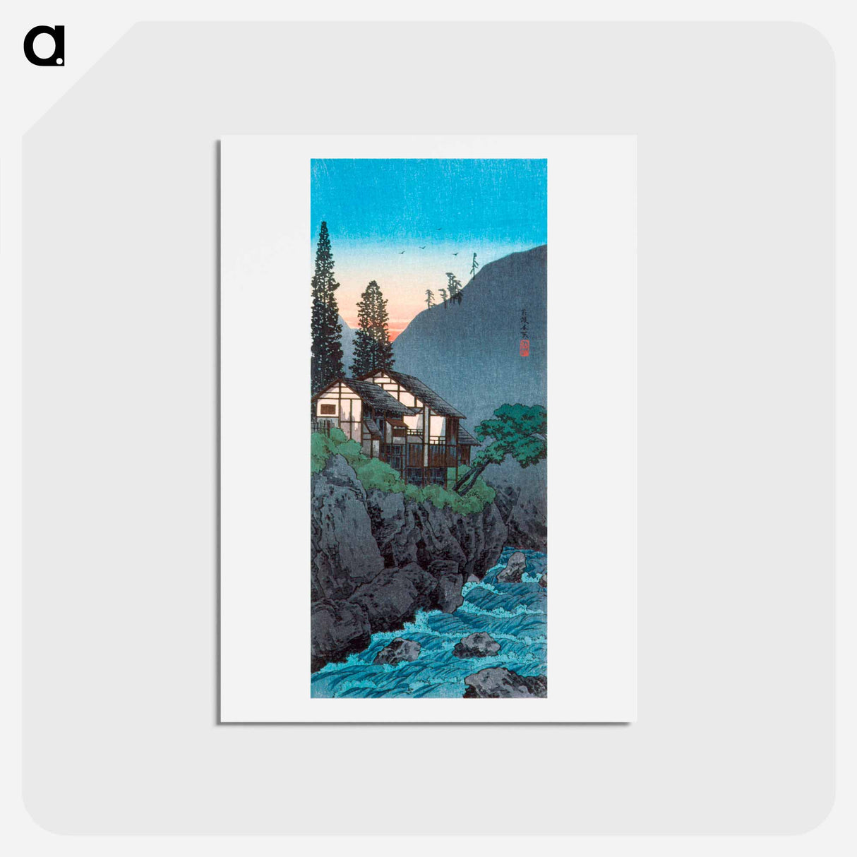 アートポストカード-Hakone - 高橋 宏明 Postcard.