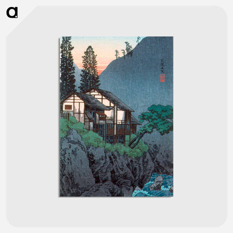 アートポストカード-Hakone - 高橋 宏明 Postcard.