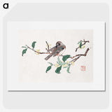 1-23_Hu-Zhengyan_picture