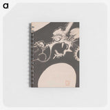 1-23_Ito-Jakuchu_memo