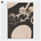 1-23_Ito-Jakuchu_picture-crop