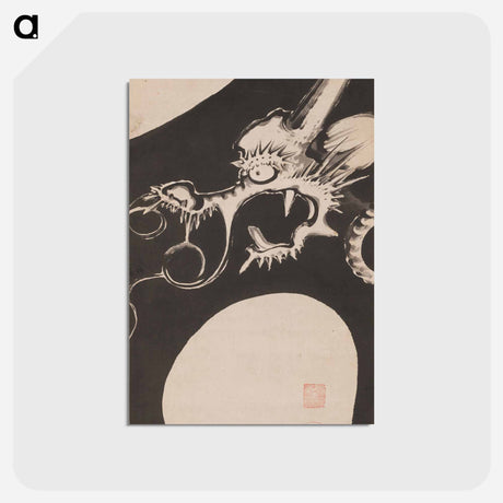 アートポストカード-Dragon
 - 伊藤若冲 Postcard.