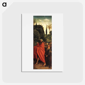 アートポストカード-The Ghent Altar (detail) - ヤン ファン エイク Postcard.