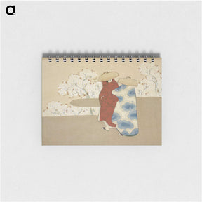 1-23_Kamisaka-Sekka_memo