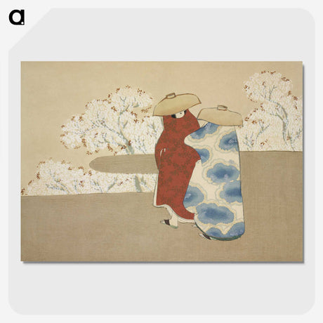 1-23_Kamisaka-Sekka_picture-crop