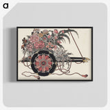 1-23_Katsushika-Hokusai_blk-crop