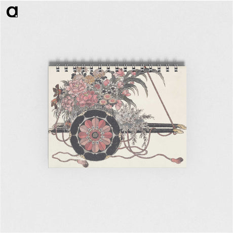 1-23_Katsushika-Hokusai_memo