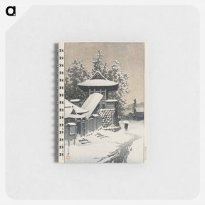アートメモ帳-Bell Tower at Mt. Kôya (Kôyasan shôrô), from the series Collected Views of Japan II, Kansai Edition (Nihon fûkei shû II Kansai hen), woodblock print - 川瀬 巴水 Memo.