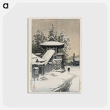 アートポストカード-Bell Tower at Mt. Kôya (Kôyasan shôrô), from the series Collected Views of Japan II, Kansai Edition (Nihon fûkei shû II Kansai hen), woodblock print - 川瀬 巴水 Postcard.
