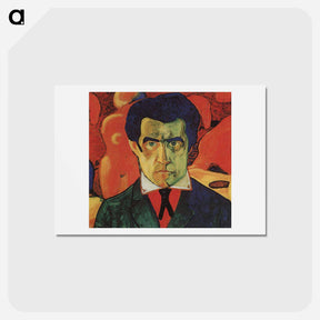 アートポストカード-Self-Portrait - カジミール マレーヴィチ Postcard.