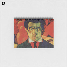 アートメモ帳-Self-Portrait - カジミール マレーヴィチ Memo.