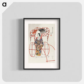 アートポスター-Yuya - 月岡 工業 Poster.