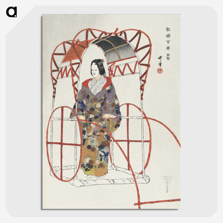 1-23_Kogyo-Tsukioka_picture-crop