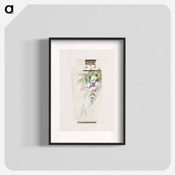 Design for a Vase
 - ノリタケ工場 Poster.
