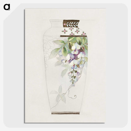 1-23_Noritake-Factory_picture-crop