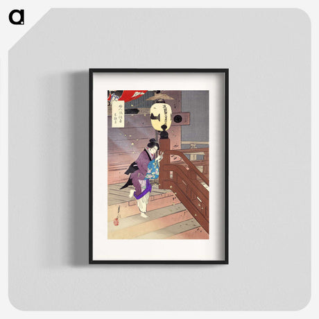1-23_Ogata-Gekko_blk
