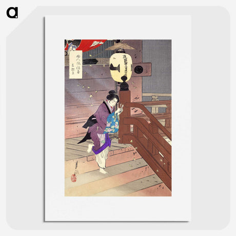 1-23_Ogata-Gekko_picture