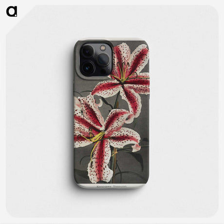 1-23_Ogawa-Kazumasa_phone