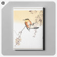 1-23_Ohara-Koson_canvas