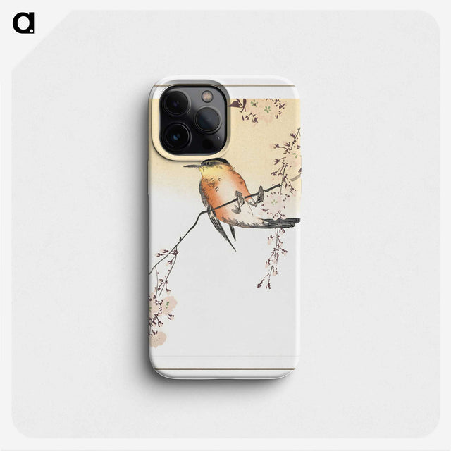 1-23_Ohara-Koson_phone