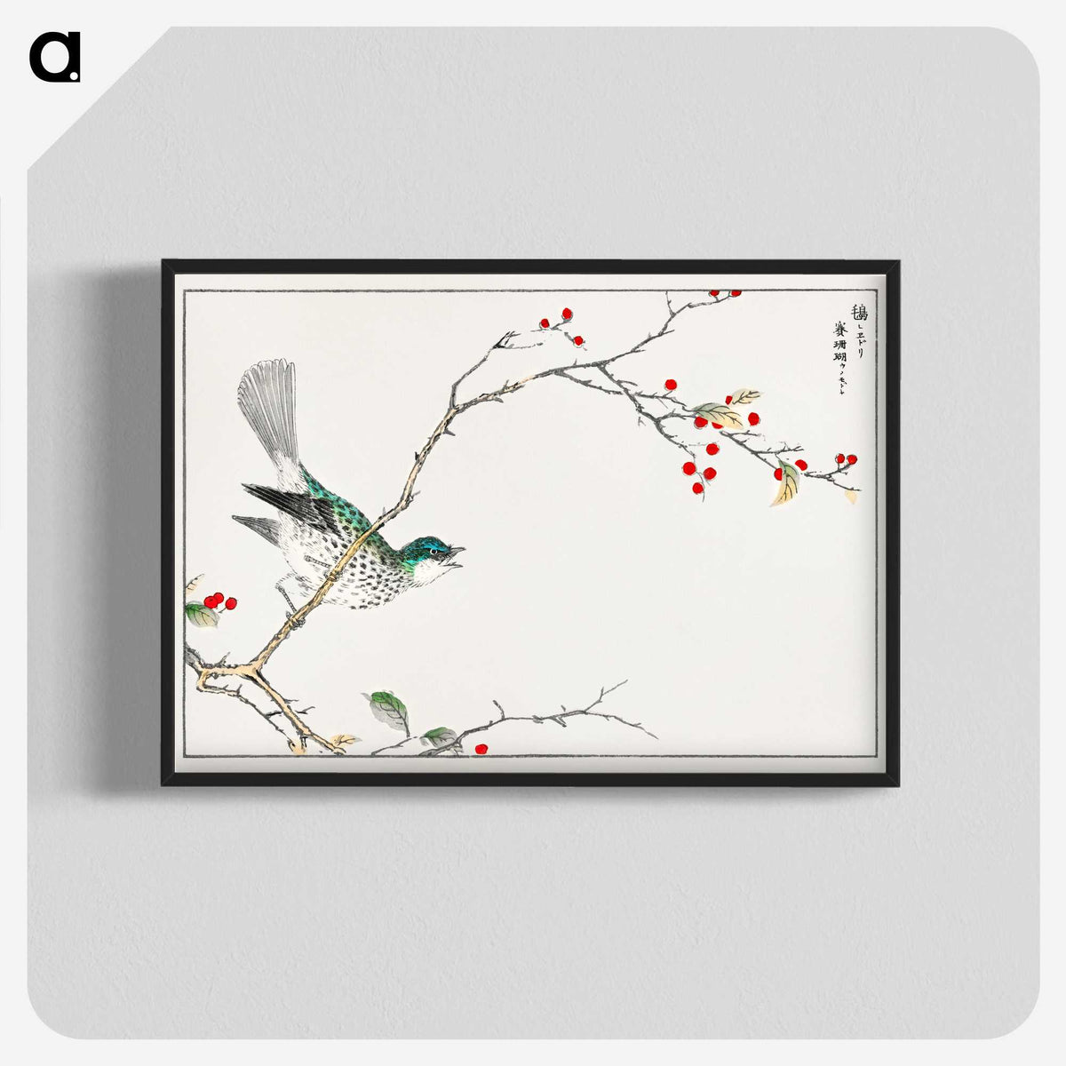 1-23_Pictorial-Monograph-of-Birds_blk-crop