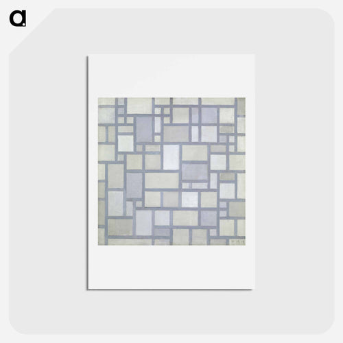 Composition in bright colors with gray lines - ピエト モンドリアン Postcard.
